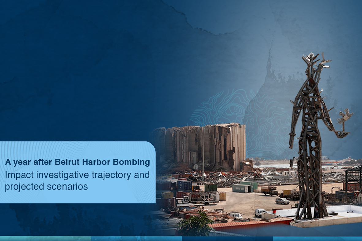 A year after Beirut Harbor Bombing Impact investigative trajectory and projected scenarios