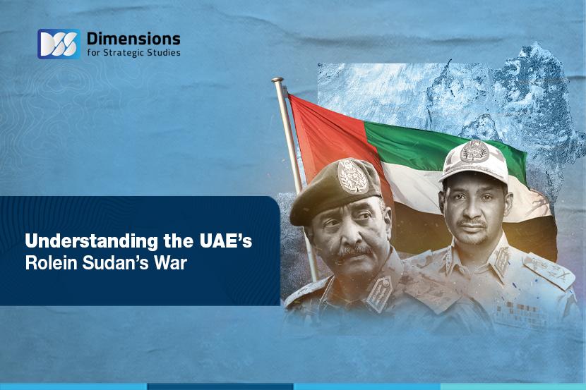 Understanding the UAE’s Role in Sudan’s War