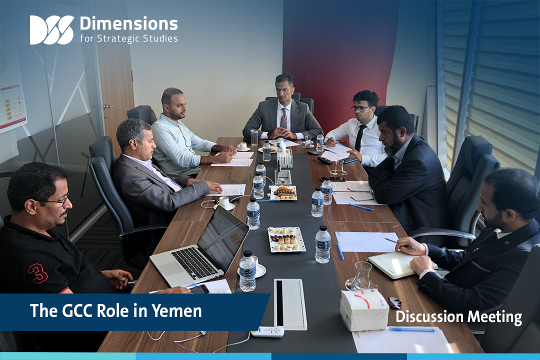 Discussion Meeting: "The GCC Role in Yemen"