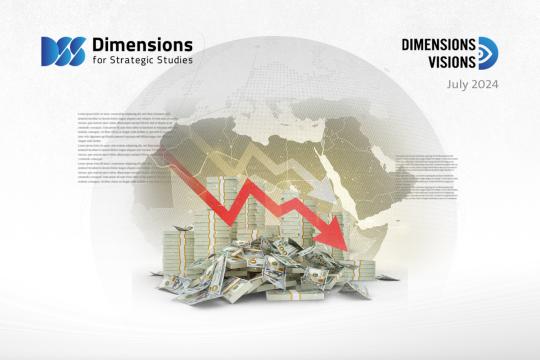 Sovereign Debt Hangs over the Arab World