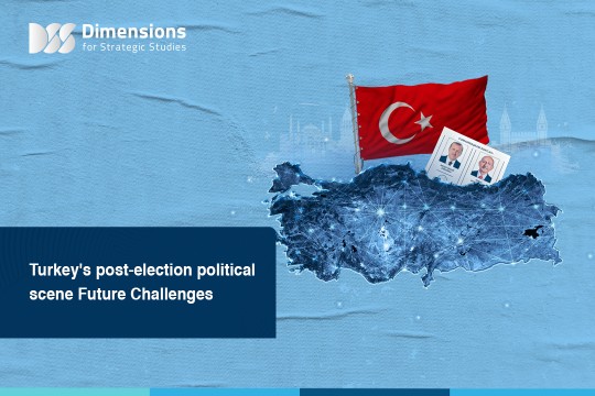 Turkey's post-election political scene Future Challenges