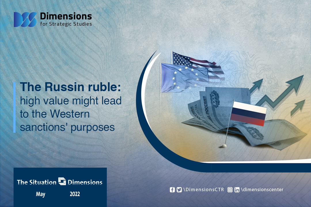 The Russin ruble: high value might lead to the Western sanctions' purposes