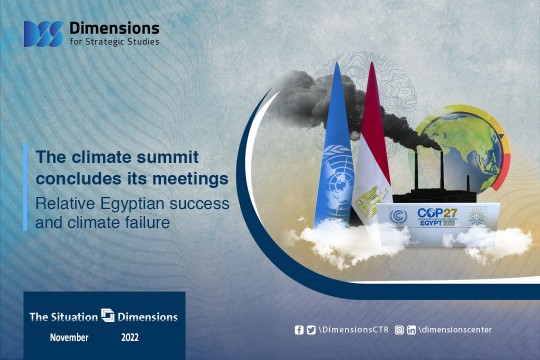 The climate summit concludes its meetings