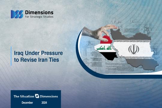 http://mail.dimensionscenter.net/en/iraq-under-pressure-to-revise-iran-ties