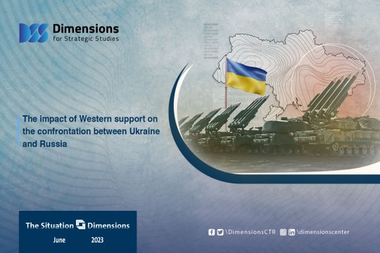 The impact of Western support on the confrontation between Ukraine and Russia