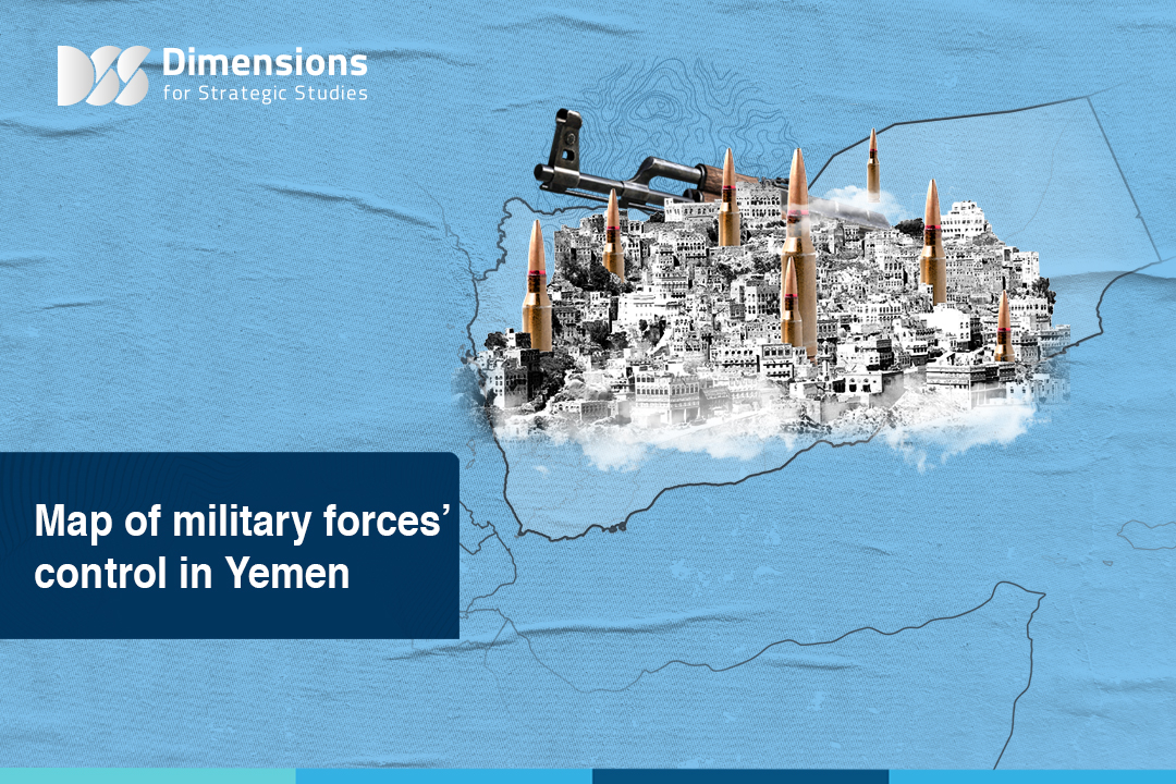 Map of military forces’ control in Yemen