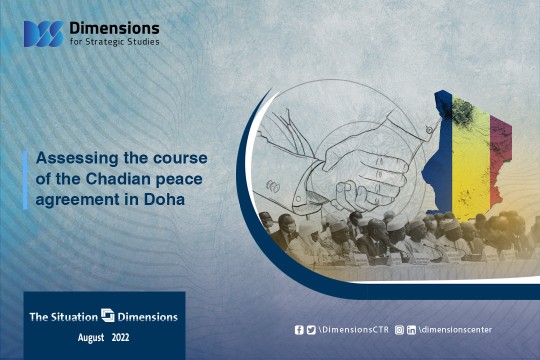 Assessing the course of the Chadian peace agreement in Doha