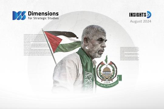 Sinwar’s Rise Brings Hamas Decision-Making Back to Gaza