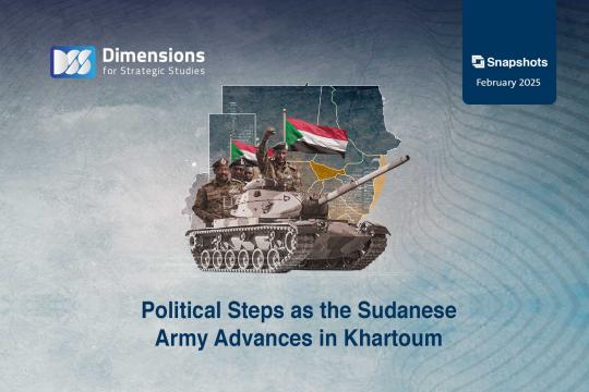 Political Steps as the Sudanese Army Advances in Khartoum