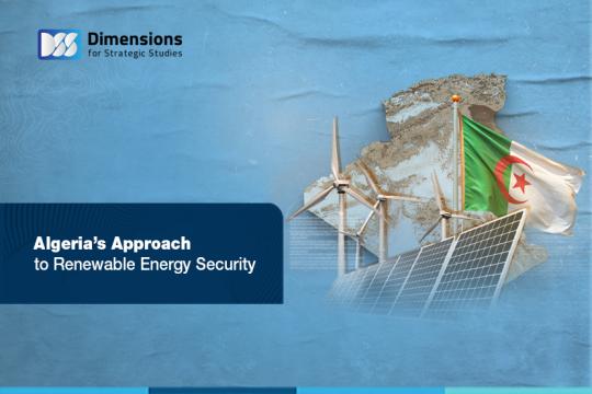 Algeria’s Approach to Renewable Energy Security