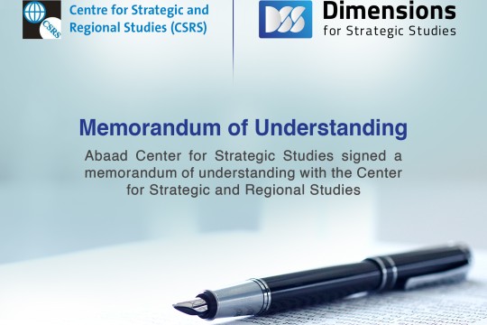 Signing a memorandum of understanding with the Center for Strategic and Regional Studies