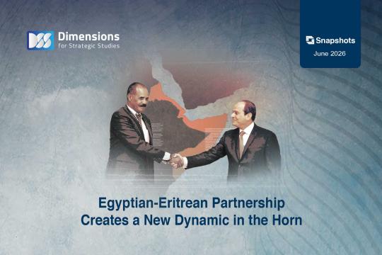 https://mail.dimensionscenter.net/en/egyptian-eritrean-partnership-creates-a-new-dynamic-in-the-horn
