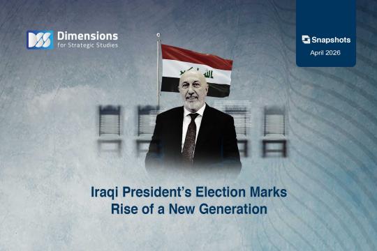Iraqi President’s Election Marks Rise of a New Generation