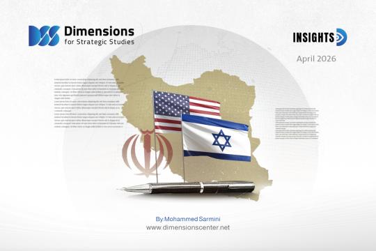Understanding the U.S.-Iranian Ceasefire Deal
