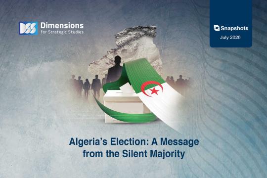 https://mail.dimensionscenter.net/en/algerias-election-a-message-from-the-silent-majority